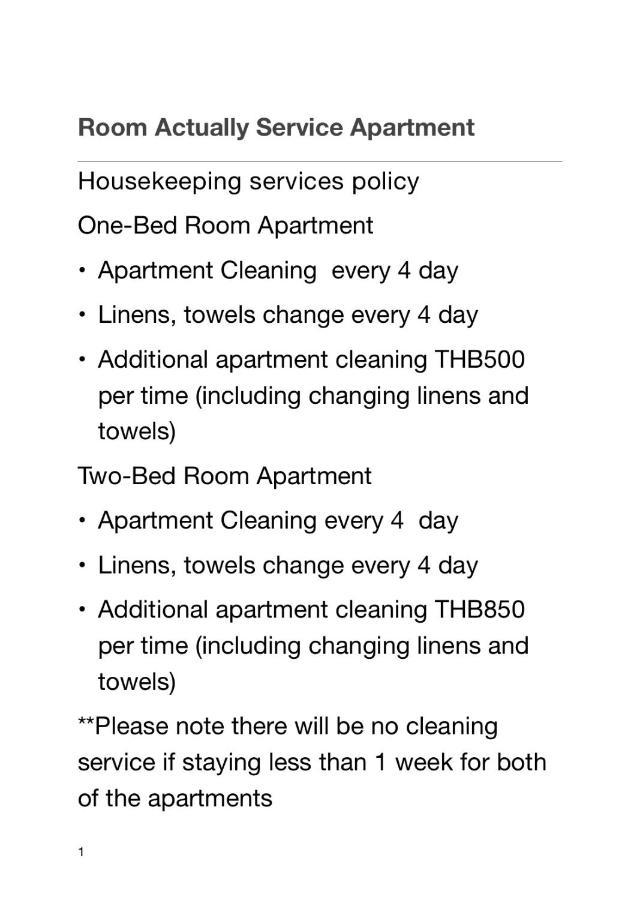 Room Actually Service Apartment Karon Екстер'єр фото